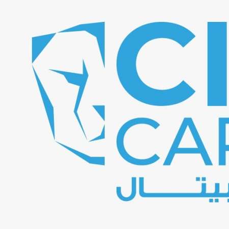 سي اي كابيتال